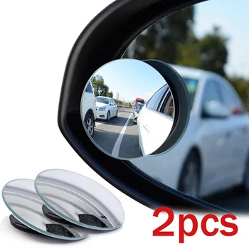 Automobilių Blind Spot Galinio Vaizdo Veidrodėlis Platus Kampas 360 Laipsnių Reguliuojamas Mažas Apvalus Veidrodis Automobilį Atbuline Papildomas Galinio Vaizdo Išgaubtas Veidrodis