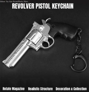 Revolver Mini Gun 