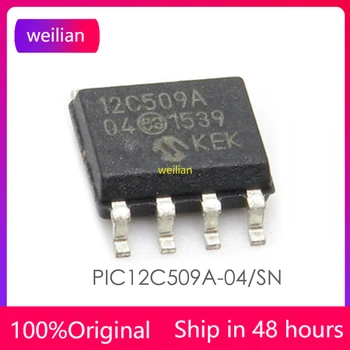 1-100 VNT PIC12C509A-04/SN SMD SOP-8 PIC12C509A 8-bitų Mikrovaldiklis visiškai Naujas Originalus Sandėlyje