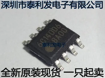 1PCS Importuotų LCD galia chip FA8A00N 8A00 SOP8 yra visiškai naujos akcijų, kurių minimalus pardavimo IC