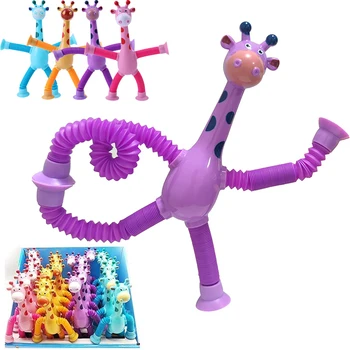 Vaikai siurbtukas Žirafa Žaislai Pop Vamzdžiai Įtempių Teleskopinis Žirafa Žaislas Jutimo Dumples, Žaislai, Anti-stresas Išspausti Žaislas