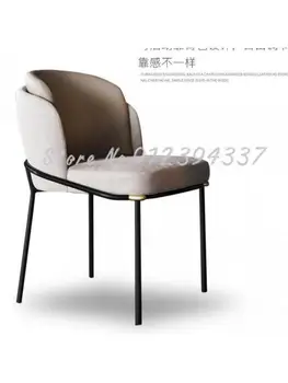 Šiaurės post-modernus minimalistinio dizaineris šviesos prabangių namų valgomojo kėdė geležies meno metalo klubas, laisvalaikio derybų kėdės atlošas