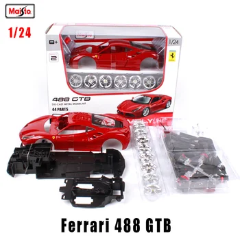 Maisto Asamblėjos 1 Versija:24 Ferrari 488 GTB Lydinio Sporto Automobilio Modelį Diecast Metal Žaislų Lenktynių Automobilio Modelis, Modeliavimas Vaikų Dovanų
