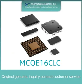 MCQE16CLC paketo QFP32 mikrovaldiklis originalus originali