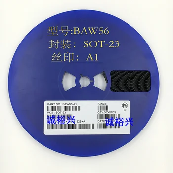 BAW56 A1 SOT-23，100VNT