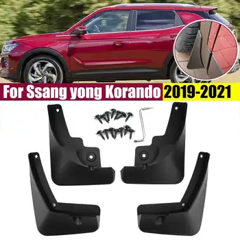 Purvo Atvartais Už Ssang yong Korando 2019 2020 2021 Purvasargių Sparnas Purvo Atvartu Splash Guard Automobilių Reikmenys