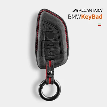 Alcantara Aukštos kokybės Automobilių Klavišą Padengti BMW X1 X2 X3 X4 1 2 3 5 8 Serija F15 F16 F20 F22 Keychain Priedai