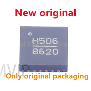 2VNT/daug Naujos originalios HMC506LP4E HMC506LP4ETR ekrano atspausdintas H506 paketo QFN-24 VCO generatorius lustas