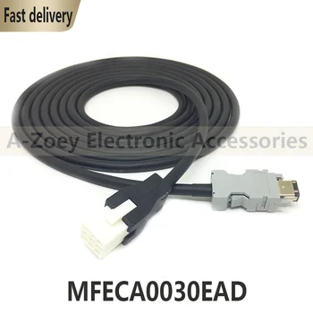 Naujas Originalus variklis encoder kabelio tvarkyklę signalo kabelį MFECA0030EAD MFECA0050EAD MFECA0100EAD 3/5/10 metrų