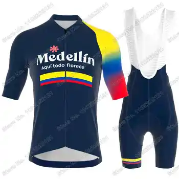 2023 Komanda Medellín-EPM Kolumbija Čempionas Dviračių Džersis Nustatyti Vasaros Dviračių Drabužiai Vyrams Kelių Dviratį Marškiniai, Kostiumas Dviračių Šortai, kombinezonai su Antkrūtiniais