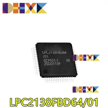 【10-1PCS】 Naujas originalus už LPC2138FBD64 LPC2138 paketo LQFP-64 pleistras 8-bitų mikrovaldiklių