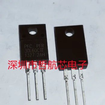 PFR30L60CTF plastiko aplieti TO220F Schottky diodo tiesioginės dangos 30A60V užkirsti kelią klastočių