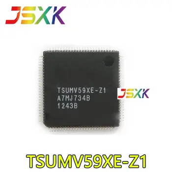 Naujas originalus TSUMV59XE - Z1 TSUMV59XE aikštėje LCD vairuotojo lustas
