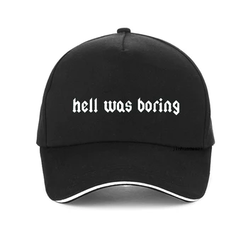 Vasarą Vyrams, Moterims, Hip-Hop skrybėlę pop Harajuku Pragaras Buvo Nuobodu Tumblr Juokinga Beisbolo kepuraitę 100%medvilnės reguliuojamas Snapback Skrybėlės