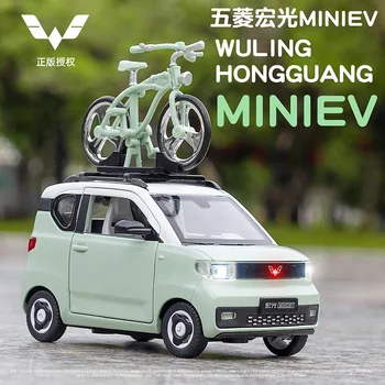1:24 WuLing Hongguang MINI EV Lydinio Automobilių Diecasts Žaislinės Transporto priemonės Automobilio Modelio Garso, Šviesos, Traukti Atgal, Automobilių Žaislai Vaikams Dovanos A386