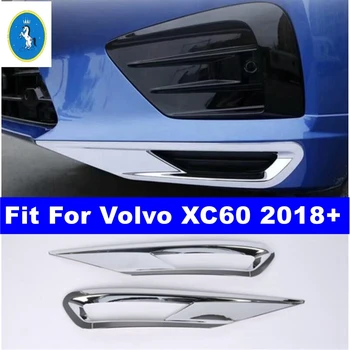Priekiniai Pagal Bamperis Rūko Žibintai Žibintai Vokų Antakių Apdailos Dangtelio Apdaila Tinka Volvo XC60 2018 - 2021 Automobilio Išorės Priedai