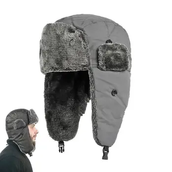 Ausies Atvartu Žiemos Skrybėlės Jaukus Žiemą Šiltas Medžioklės Trapper Kepurės Žiemą Įrankių Dangteliai, Slidinėjimas, Žvejyba, Lauko Darbo Alpinizmas