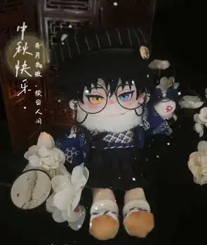 30cm Anime Žaidimas Lėlės Mielas Pliušinis Lėlės Kūno Cosplay Medvilnės