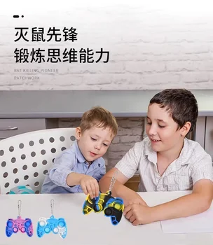 Pop Mini Fidget Žaislai Keychains Savo Kovos su Streso Jutimo Žaislai Suaugusiems Vaikams Antistress 