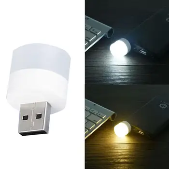 Plug And Play USB Naktį Šviesos Plug-in Portable Home USB Atmosfera Žibintai Vadovas Naktinį Apšvietimą Prieškambario Tualetas Gyvenimo