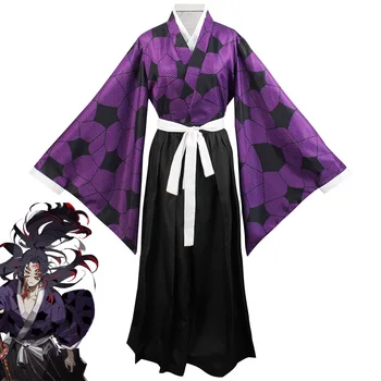 Anime Demon Slayer kimetsu nr. yaiba Kokushibou Cosplay Kimono Komplektus Helovinas Kostiumų Karnavalas Šalies Japonų Kimono Vyrams