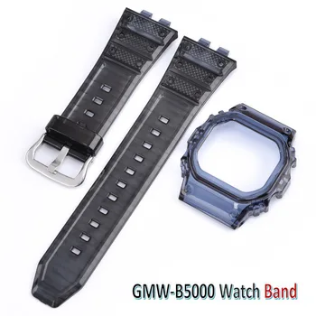 2 In1 Apyrankę priedai Dirželis Rėmo bezel GMW-B5000 Žiūrėti Juosta Repalcement Watchband Laikrodžiai GMW-B5000 Atveju Apsauginis Dangtelis