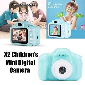 X2 Vaikų Mini Skaitmeninis Fotoaparatas Photographable Animacinių filmų Vaizdo Kamera Mažų Žaislų Šalis Dovana Vaikams, Daugiafunkcinių Mini Kameros