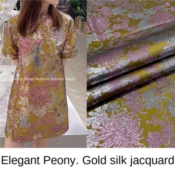 Europoje ir elegantiškas auksinis bijūnas stereo verpalai dažyti žakardo suknelė mados audiniai