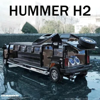 1:32 Lydinio Hummer H2 Prailginti Limuzinai Metalo Diecast Automobilio Modelio Garso ir Šviesos Traukti Atgal Mirksi Muzikos Vaikams, žaislai
