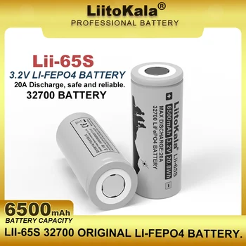 1-20PCS LiitoKala LII-nei 65 metų 3.2 V 32700 6500mAh LiFePO4 Baterija 20A Nuolat Išleidimo Didžiausias 55A Didelės Galios Baterijas