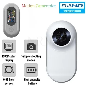 Mini Kamera 1080P HD Galvos Montuojamas Traukos Judesio vaizdo Kamera DV Sportas Vaizdo įrašymo Šalmo Dviračiu Veiksmų Anti-Shaking
