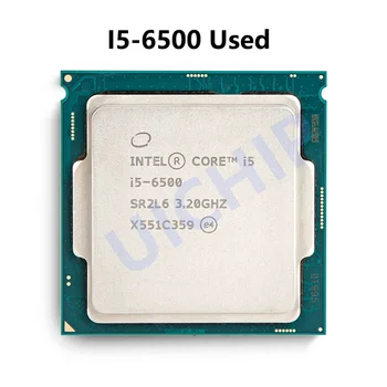 Intel Core i5-6500 i5 6500 3.2 GHz Naudojama 
