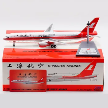 Diecast 1:200 Masto Shanghai Airlines B757-200 Lydinio Medžiagos Modeliavimas Keleivinio Lėktuvo Modelį, Suvenyrų Dekoravimas Ekranas
